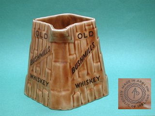 Old Bushmills