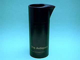 Antiquary
