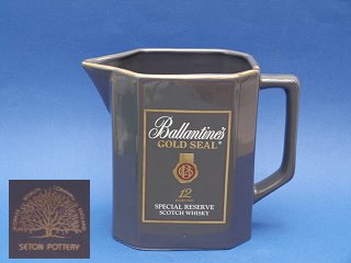 Ballantines