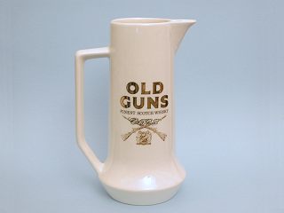 Old Guns