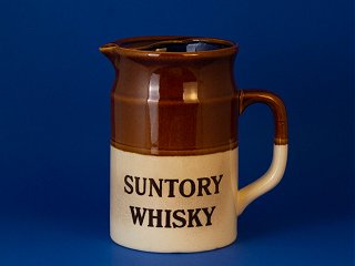Suntory