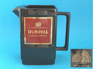 Dunhill