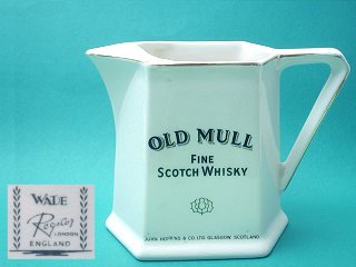 Old Mull