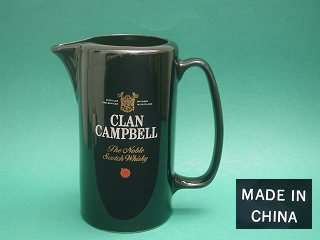 Clan Campbell
