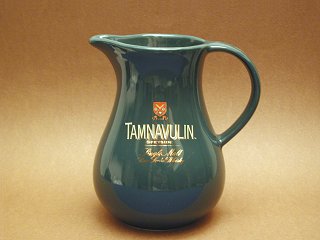 Tamnavulin